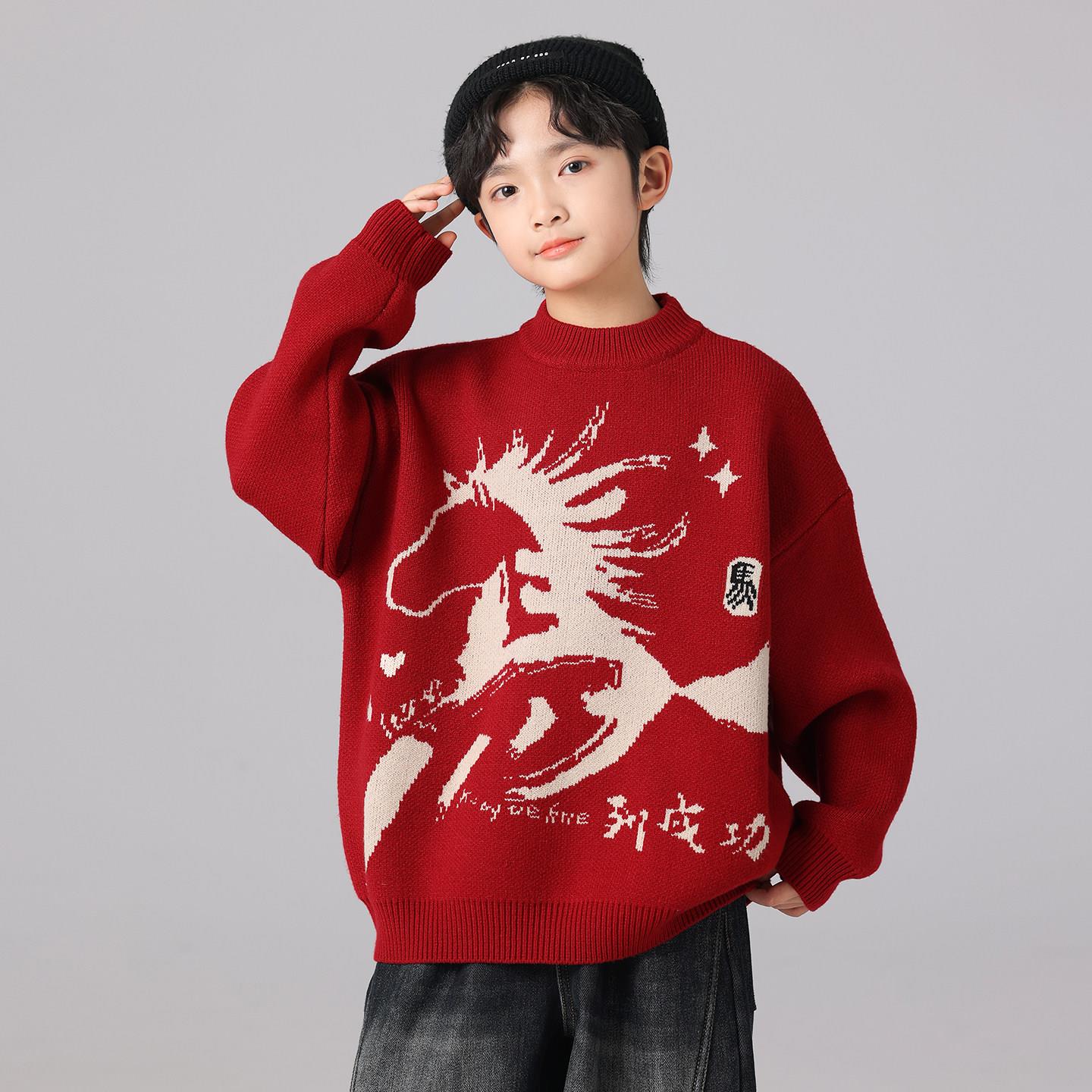 男童毛衣秋冬款2025新款冬季中大儿童男孩冬装红色本命年针织衫潮