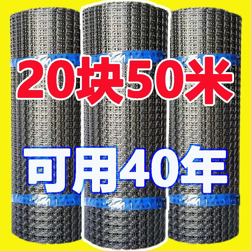 加厚塑料网超厚围栏防护网鸡鸭漏粪养殖网育雏网垫果园菜园围栏网