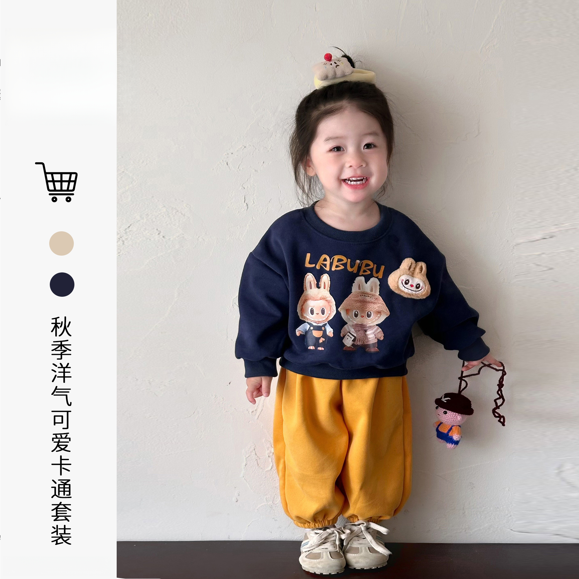 一岁宝宝衣服秋季可爱卫衣卫裤女童开学穿搭超萌上衣裤子女宝套装