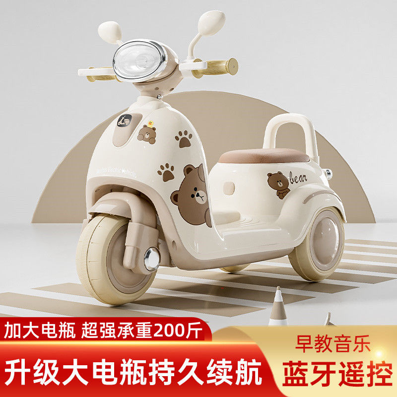 儿童电动摩托车2025新爆款遥控可坐人大人1到3岁宝三轮玩具男孩女