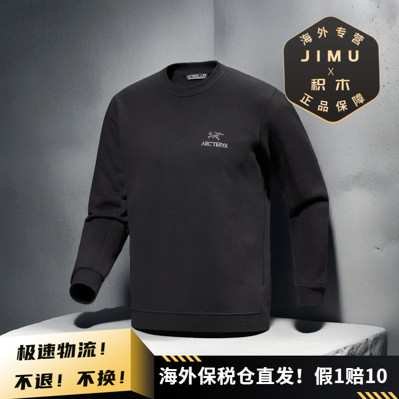 Arcteryx/始祖鸟男士 EMBLEM有机棉保暖柔软圆领抓绒套头衫 X9787