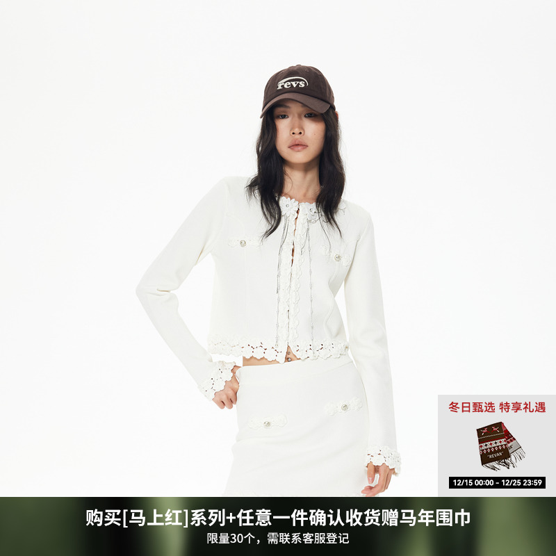 REVAN芮范冬季小香风花朵毛针织衫RL92403413