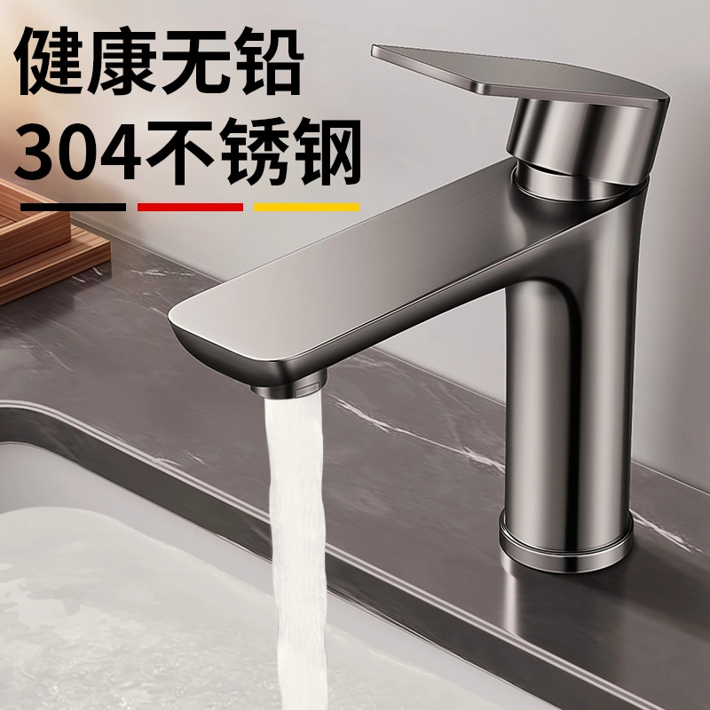 卫生间洗手盆冷热龙头家用加厚洗脸盆冷热水面盆台盆洗脸池水龙头