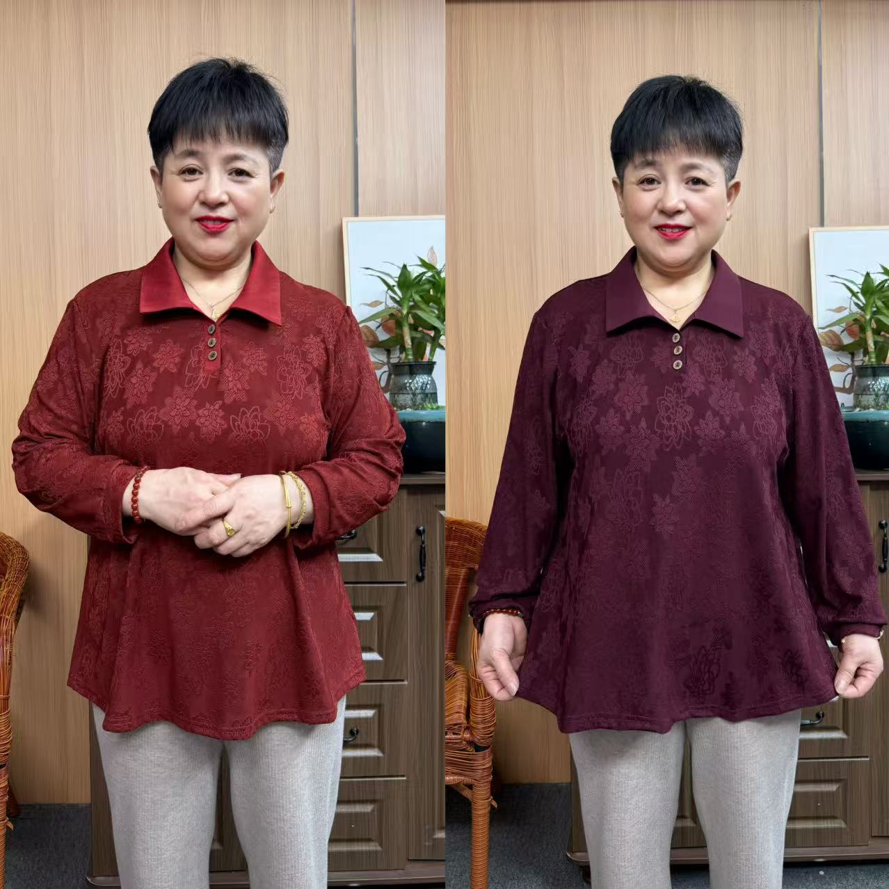 【225薄绒款】大码胖妈妈高弹力磨毛加绒气质提花百搭翻领打底衫