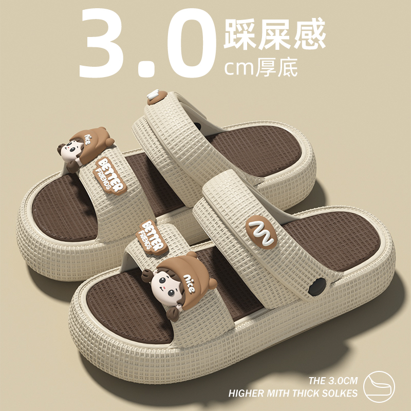 厚底拉带凉鞋女款2025新款软底夏季防滑不臭脚两穿海边凉拖鞋女士