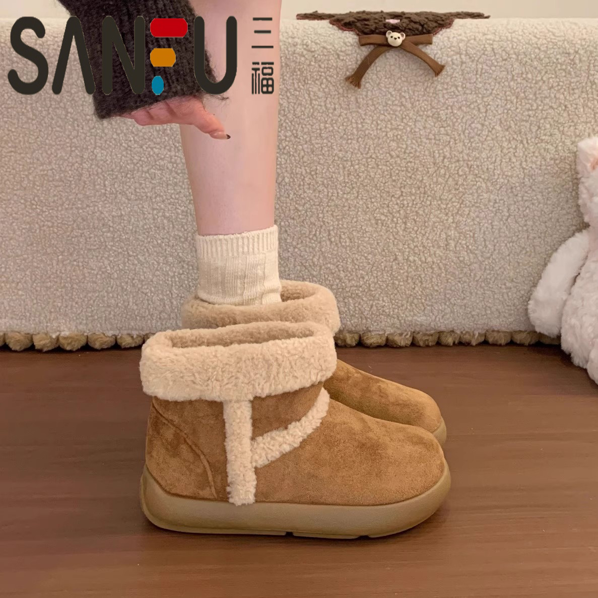 三福厚底小土豆雪地靴女2025新款冬季毛毛短靴加绒加厚东北大棉鞋