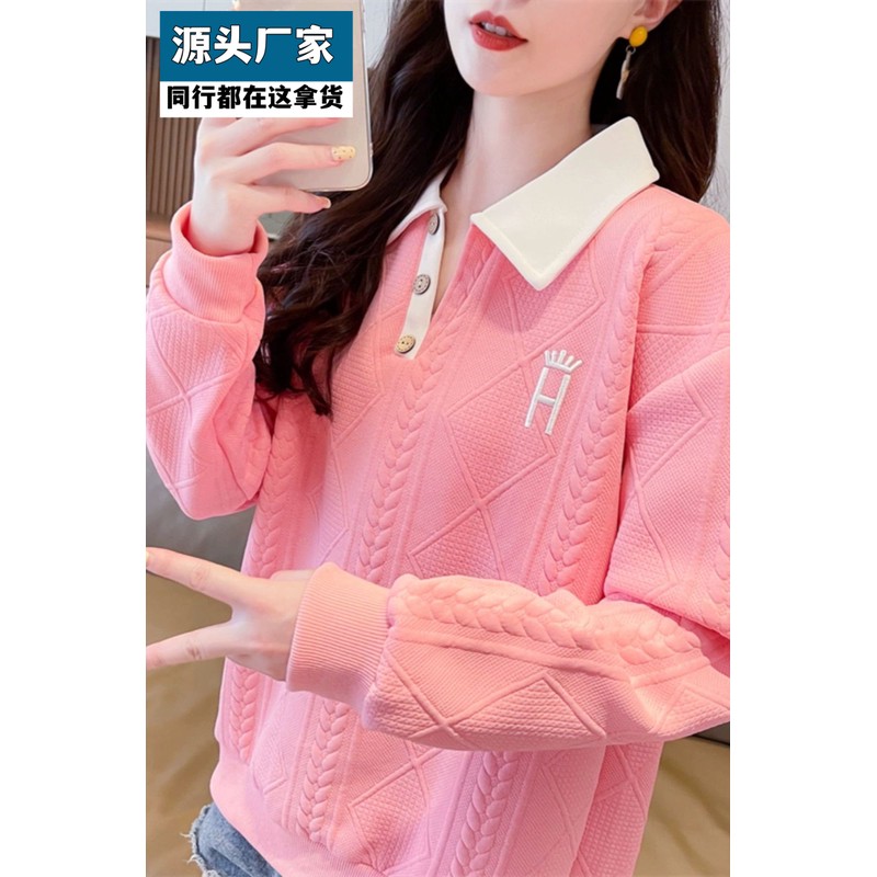 梵乐芬早秋polo领薄款卫衣女春秋季2025新款韩版宽松大码小个子上