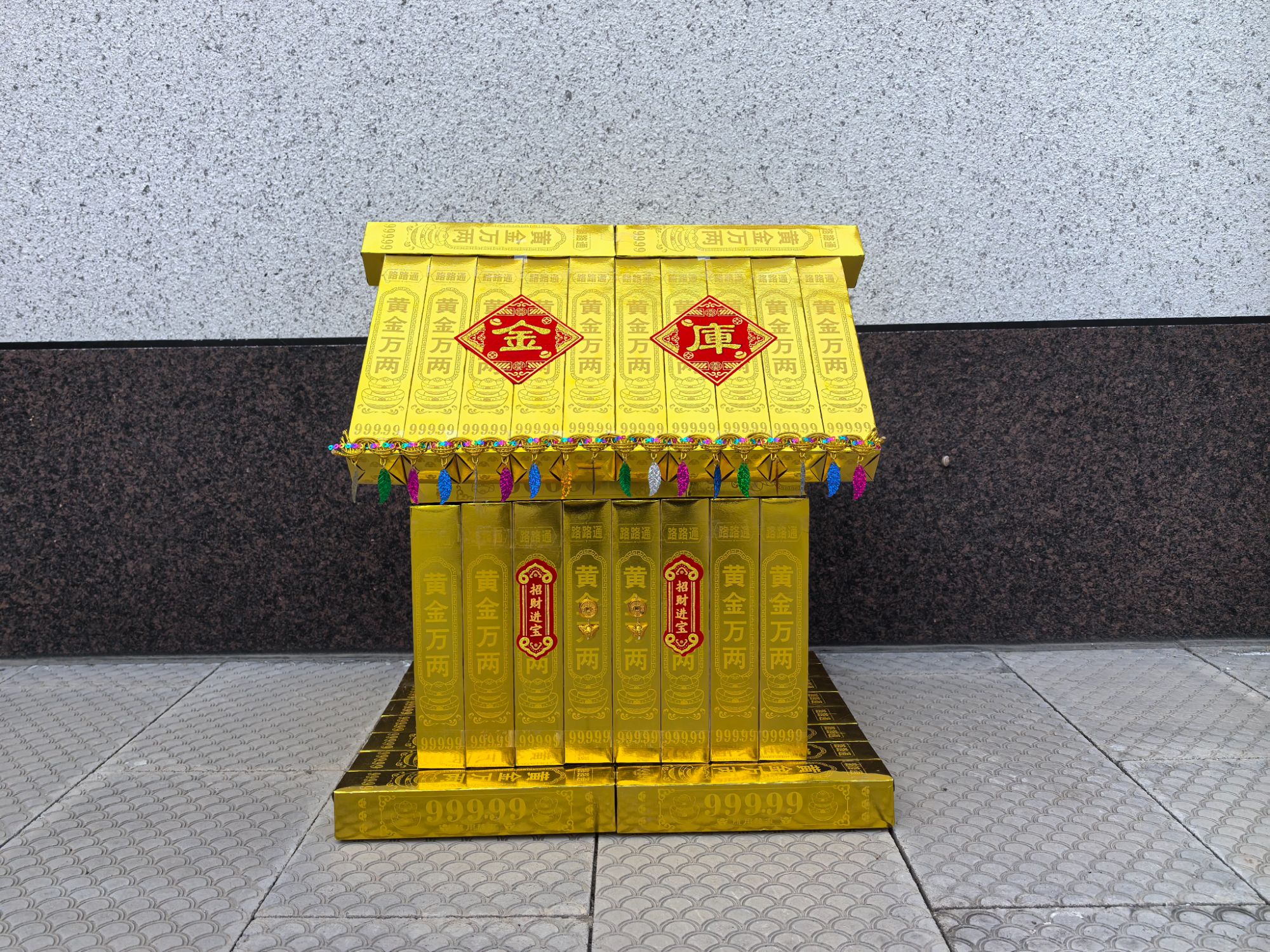 半成品金库材料包黄金万两 手工折纸金条招财手工DIY