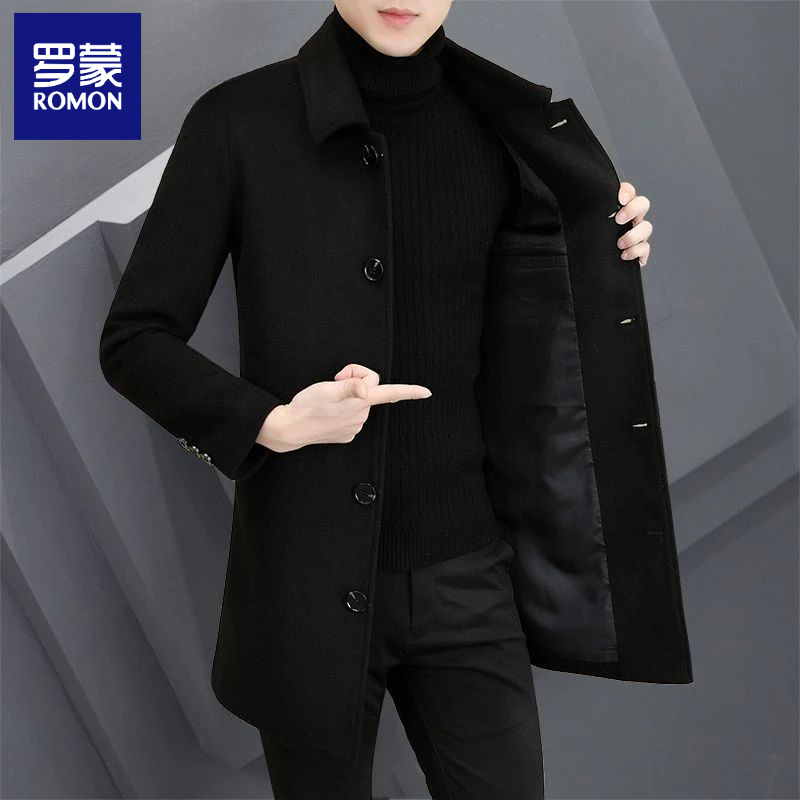 罗蒙羊毛呢大衣外套男士中长款帅气商务风衣男秋冬季加棉加厚潮