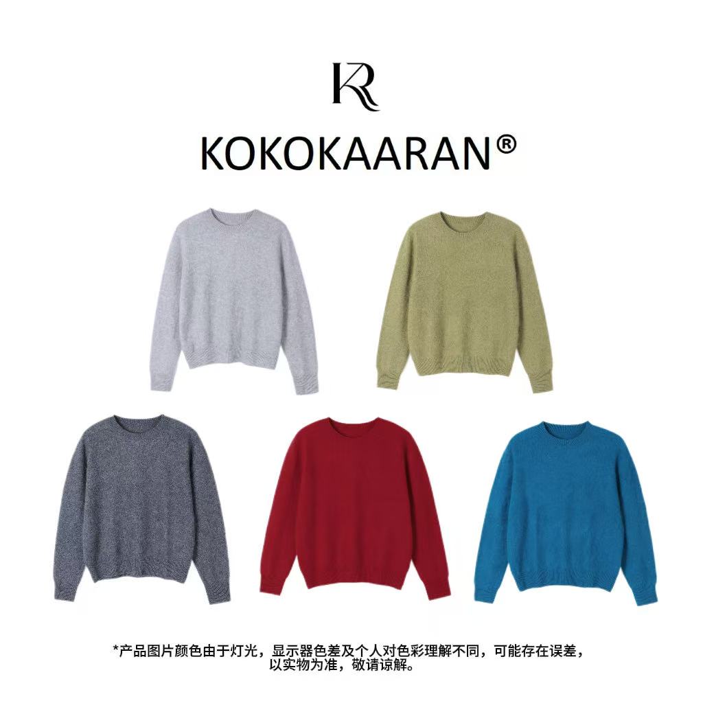 25秋冬羊毛羊绒混纺针织长袖圆领打底T恤SH250674