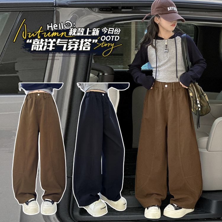 女童秋季裤子春秋款中大童宽松阔腿裤女孩韩版洋气百搭休闲弯刀裤