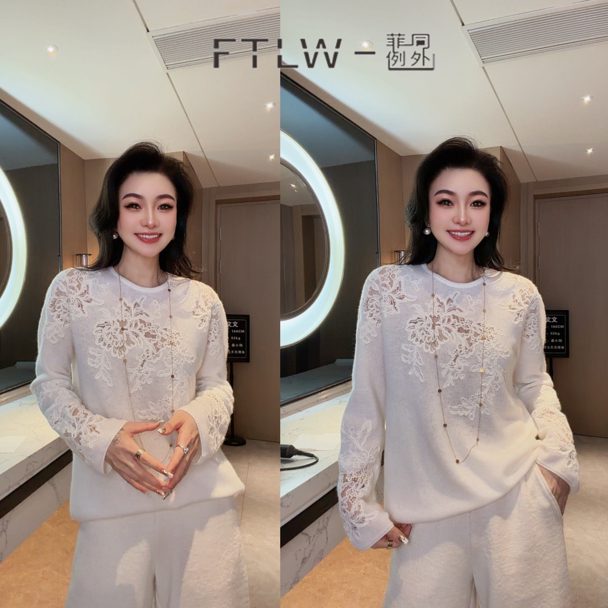 板熙FTLW-【满天花语】高级感气质时尚优雅女装上衣-4095