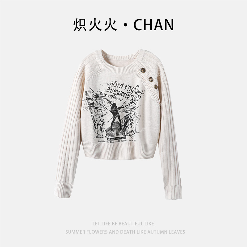 HH.CHAN"反手贝斯"定制羊毛混纺摇滚手印花毛衣HH53G39454
