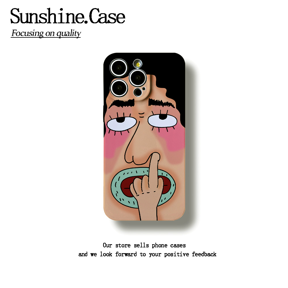 抠鼻大叔软壳适用苹果oppo华为vivo小米手机壳防摔全包ins