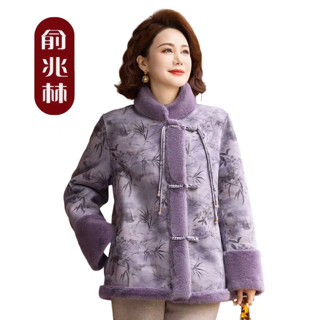 妈妈冬装新中式外套洋气中老年女装加绒棉衣加厚保暖国风气质上衣