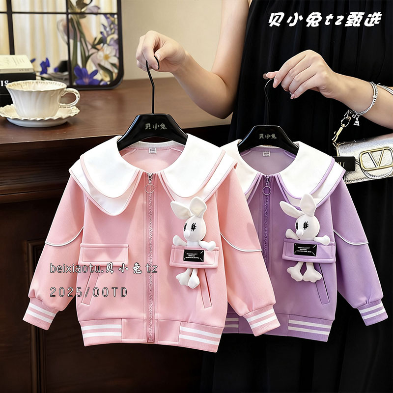 童装女童外套春秋款儿童棒球服卫衣秋装洋气娃娃领兔子运动上衣潮
