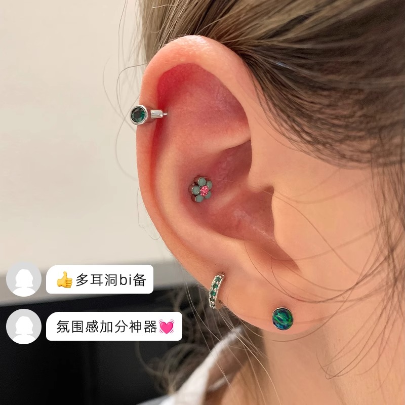 钛钢耳饰 新款小耳骨钉钛钢耳钉爆款耳饰女耳圈耳环耳骨环耳蜗钉
