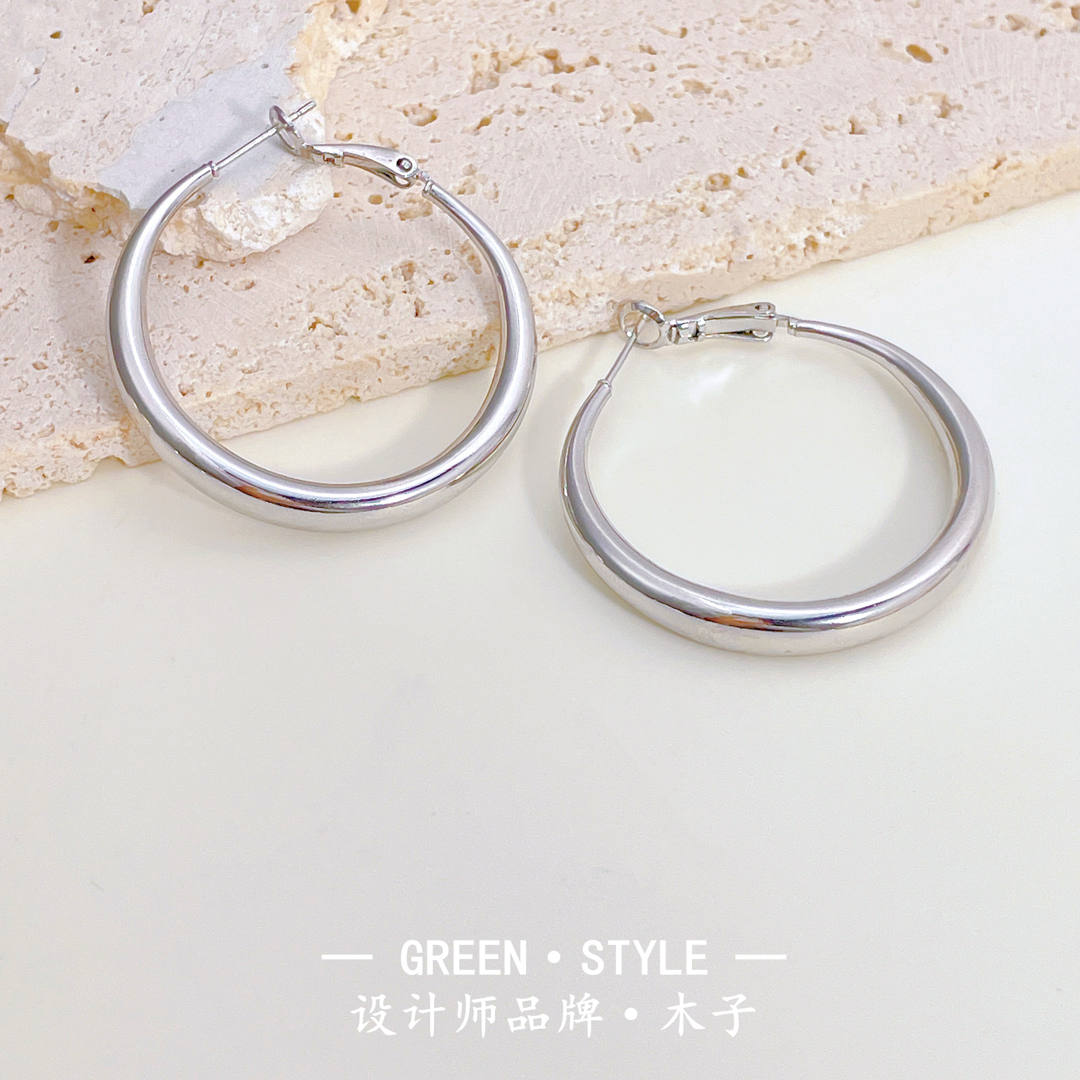 铜合金耳饰 【新款素圈】韩版轻奢休时尚闲百搭简约设计师耳圈-4051