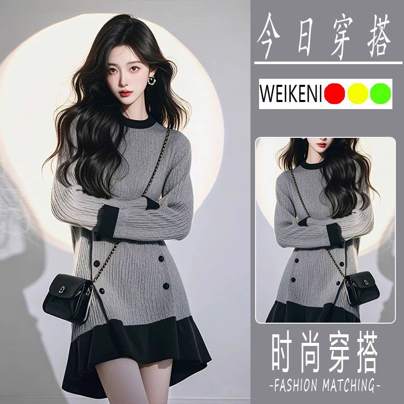 高级感超好看气质灰色针织连衣裙2025春季新款名媛慵懒风短裙子