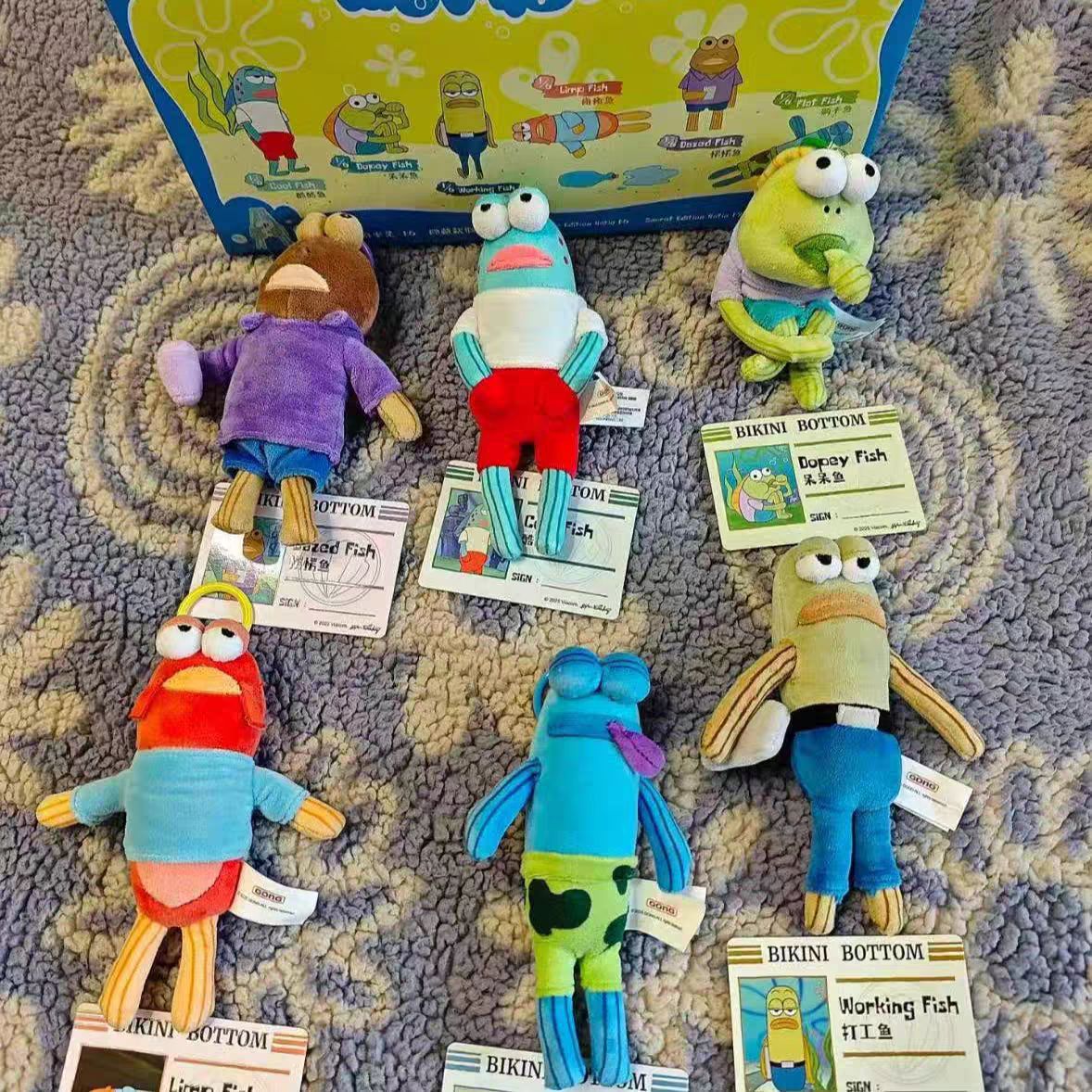 【视频款】比奇堡的居民盲盒搞怪毛绒玩偶路人鱼躺平鱼小挂件送礼物