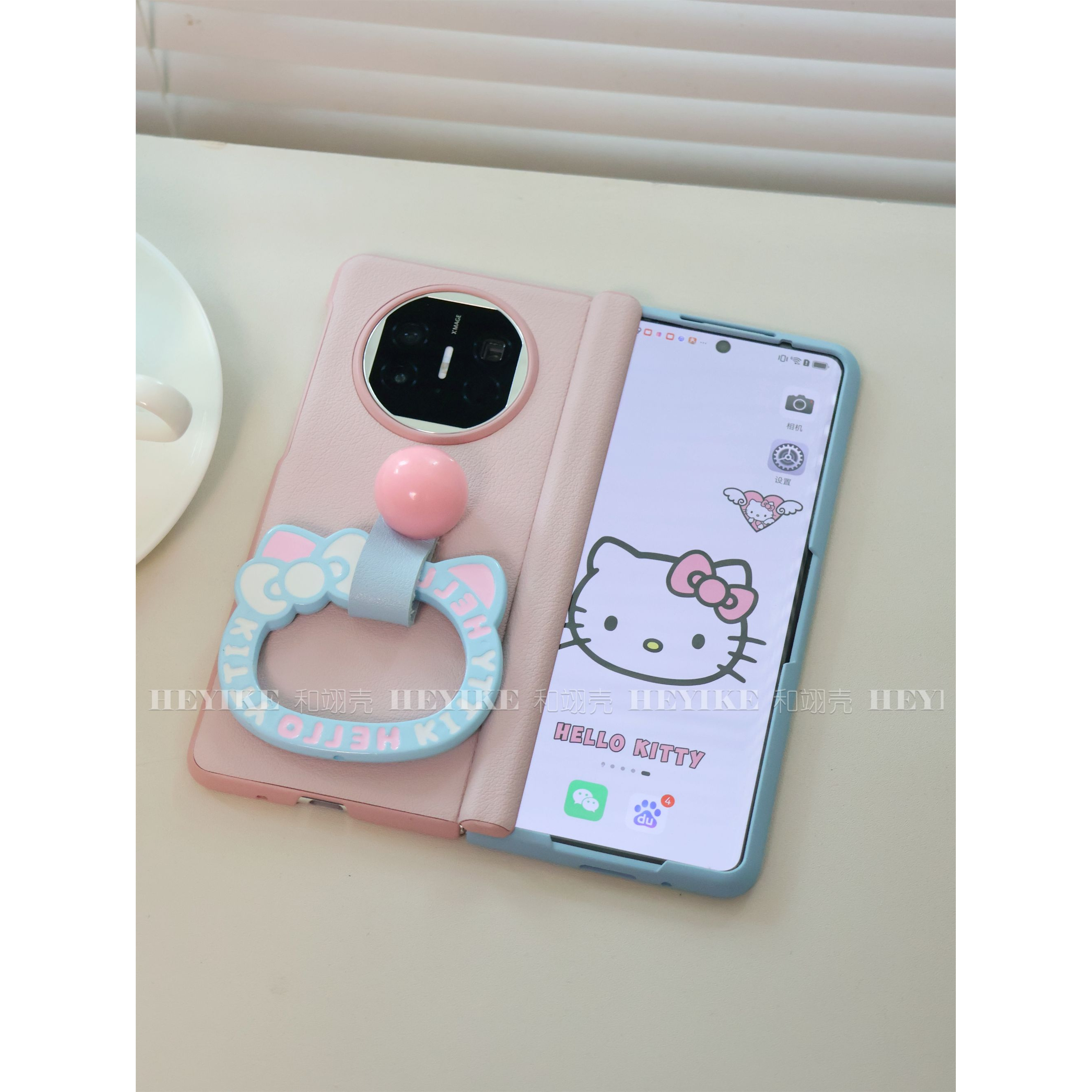 蓝粉撞色KT指环适用华为mateX6手机壳findn5折叠X5典藏荣耀VS3膜