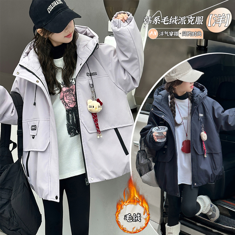 【允恬】女童加绒派克服秋冬装2025新款韩版洋气冬季加厚外套12岁潮