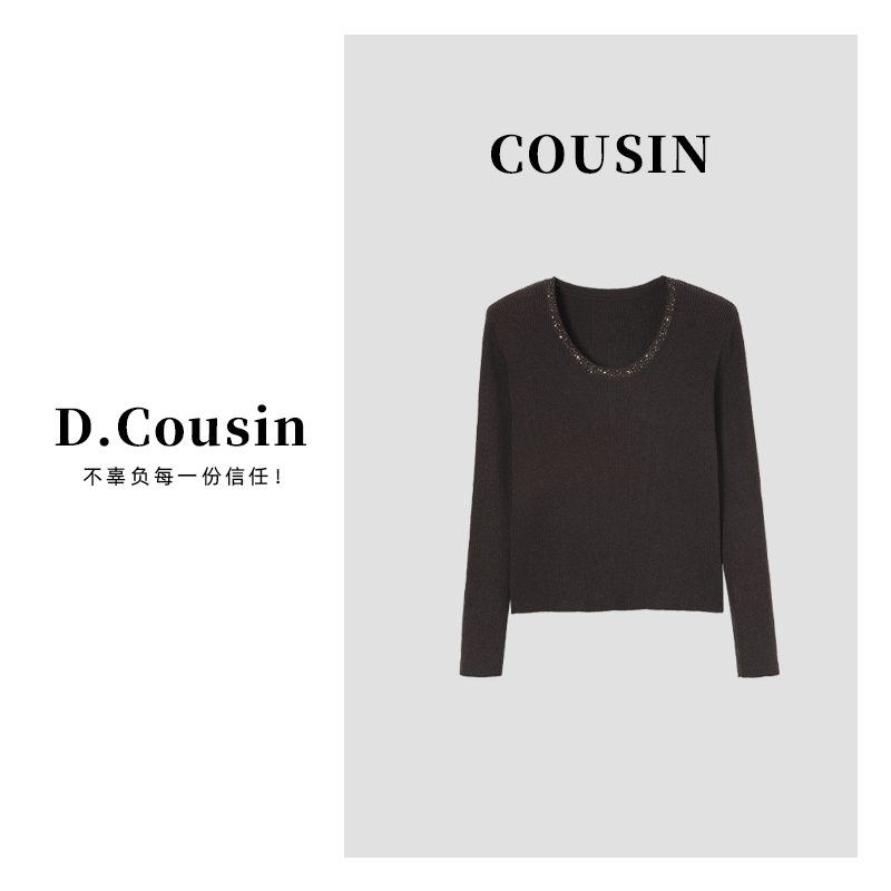 D.cousin 【闪耀针织衫】轻奢高级感钉珠百搭显瘦针织毛衣 2330