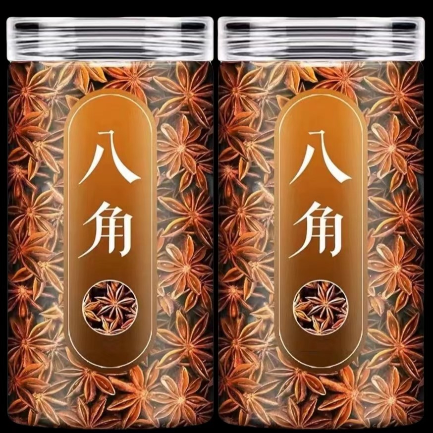 广西八角正宗大红大料香料卤味调料煲汤火锅底料卤料