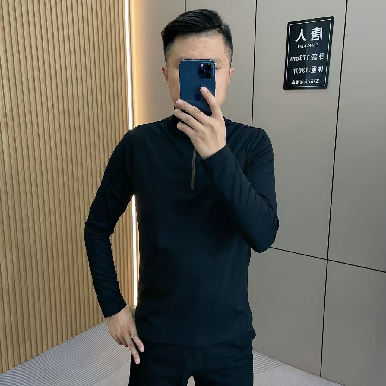 【唐人服饰】秋季T恤长袖休闲百搭修身纯色男商务休闲立领拉链33557