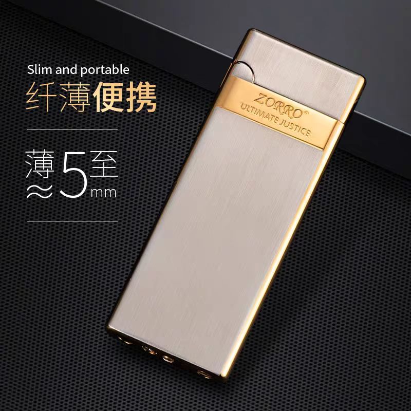 新款充气火机砂轮超薄纤细耐用金属复古创意定制1911金属玩具手枪