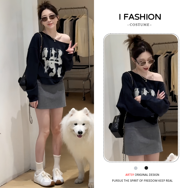 小个子韩版时尚百搭套装女2025春秋新款洋气露肩上衣半身裙两件套