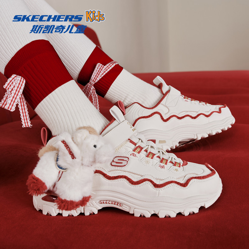 【新年限定-飞马鞋】斯凯奇老爹鞋冬季运动鞋319104L&407120L DB