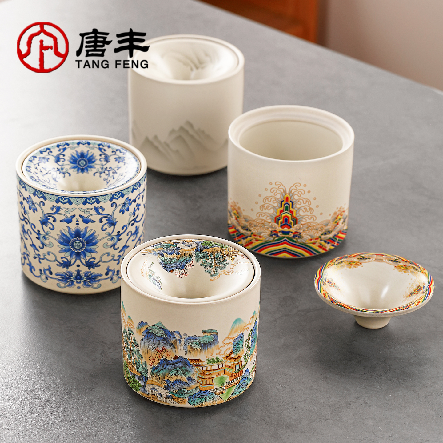 唐丰烟灰缸高端大气上档次家用客厅防灰飞防风高级感带盖办公室