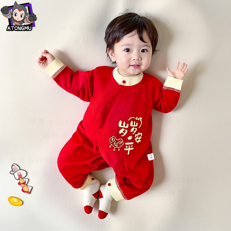婴儿秋季衣服男女宝宝满月百日宴周岁礼服红色新年拜年洋气连体衣
