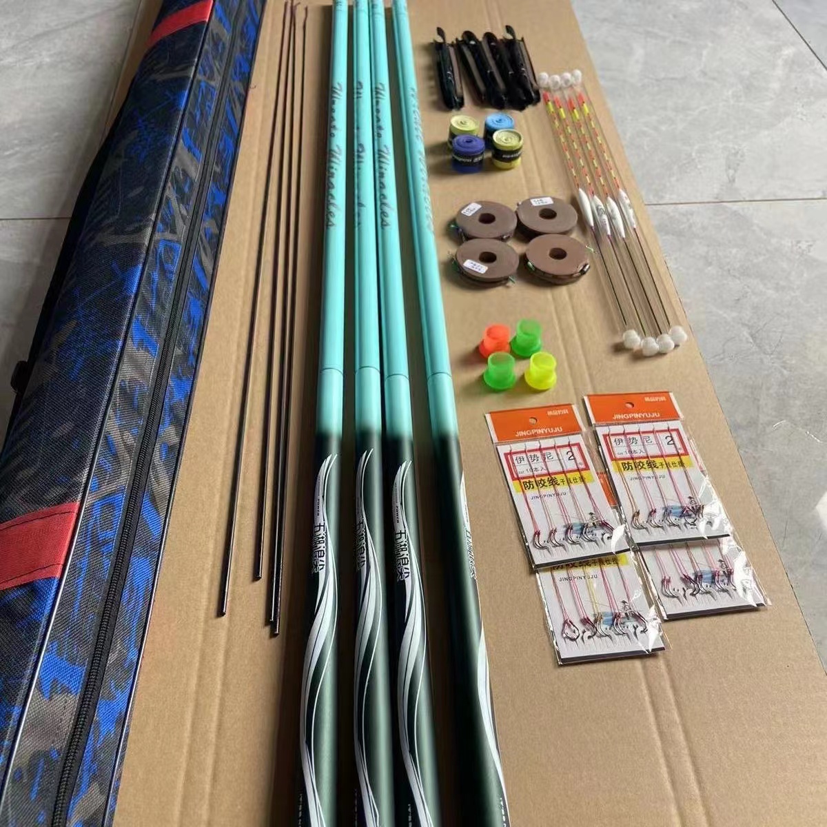 【平台优选】5H28调长节碳素鱼竿全水域3.6米-6.3米渔具套装