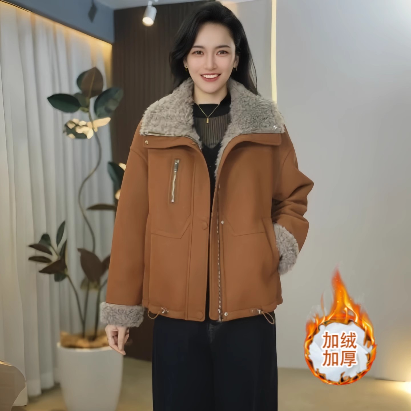 拉夏贝尔时尚加绒加厚短外套女秋冬2025新款复古皮毛一体翻领上衣