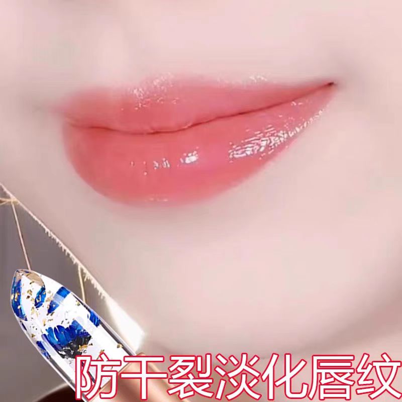 修护温变口红润唇膏水润防水滋润淡化唇纹不掉色不沾杯变色唇膏