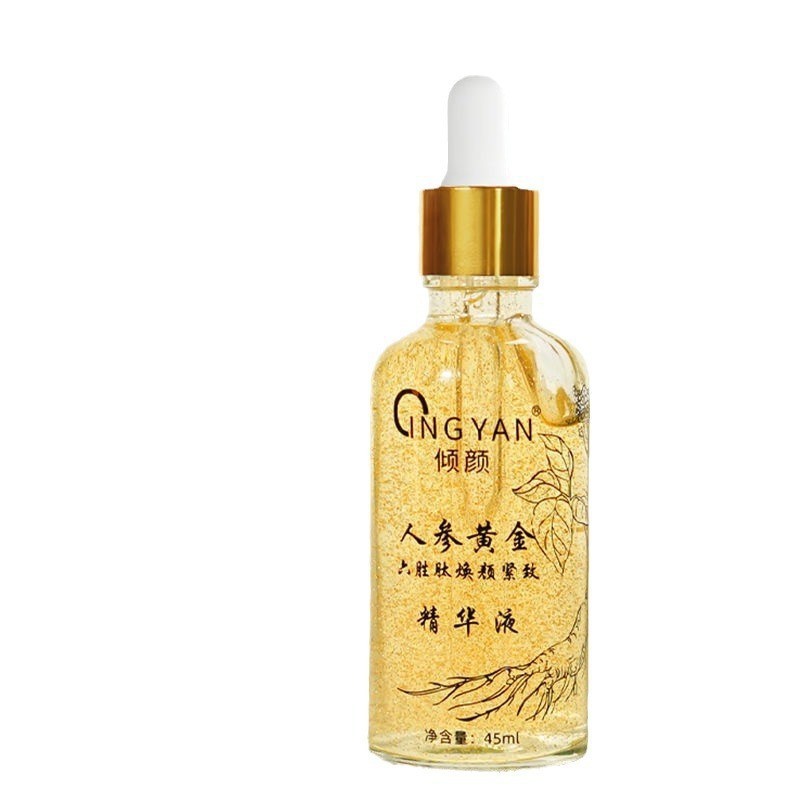 倾颜人参黄金六胜肽焕颜紧致精华液