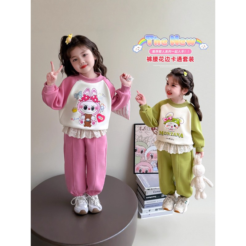 新疆西藏包邮女童网红拉布布套装春秋2025新款洋气女孩宝宝卡通休