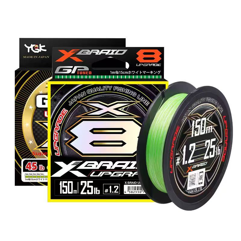 YGK PE线8编路亚专用主线顺滑远投ygk五彩pe线150米200米钓鱼线