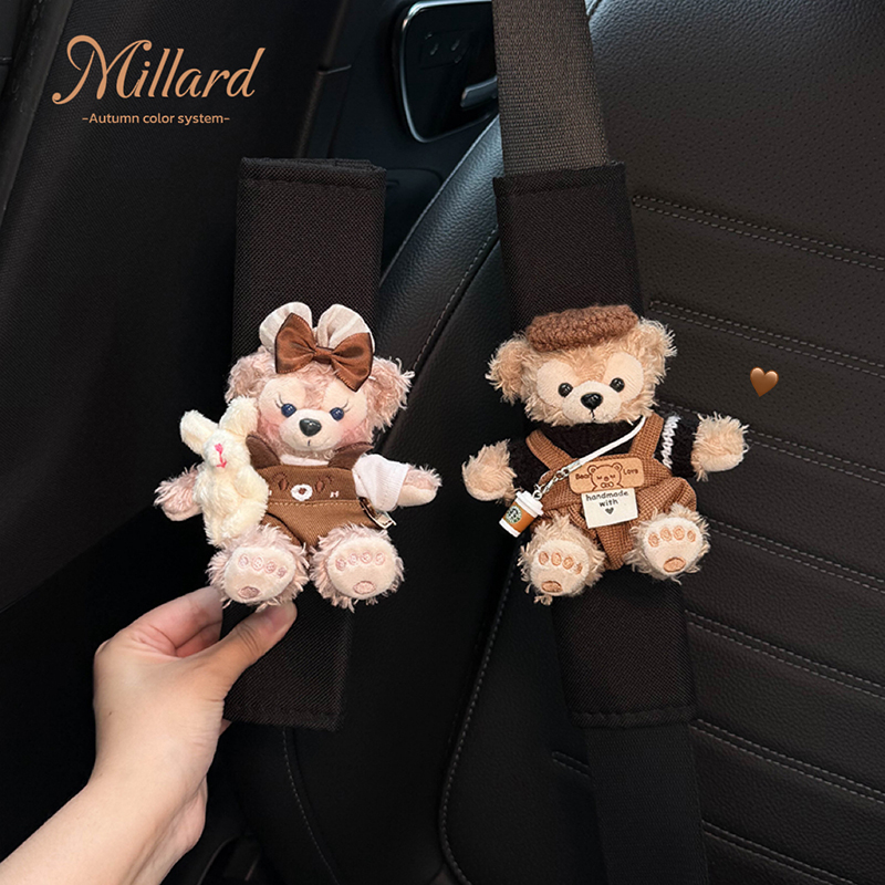 雪莉玫达菲汽车安全带护肩车载内保险带装饰防磨衣服情侣一对女