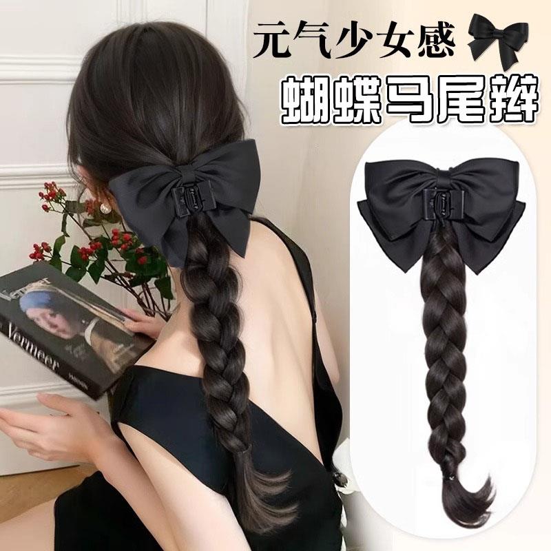 假发抓夹马尾辫女黑色蝴蝶结麻花扭扭辫仿真发中式可半扎假发辫子
