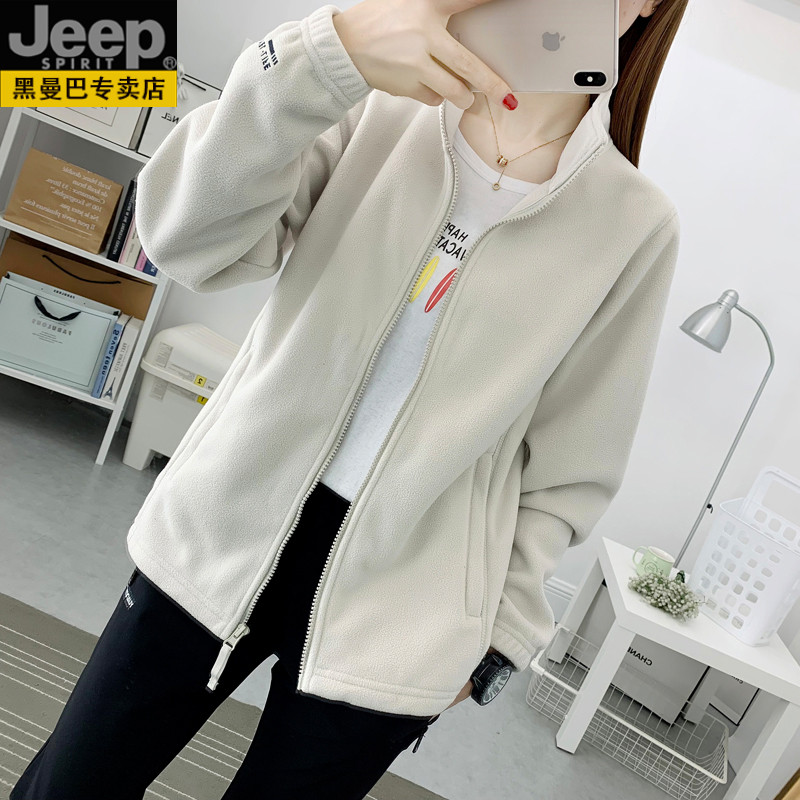 JEEPSPIRIT吉普抓绒衣女秋冬防风保暖摇粒绒开衫卫衣户外双面绒外