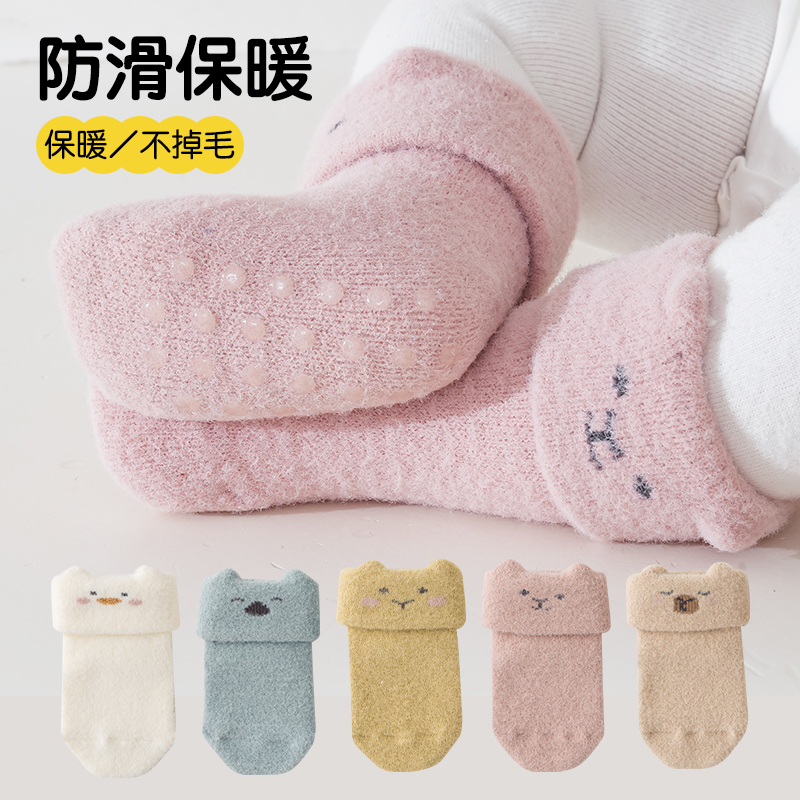 婴儿袜子秋冬款加厚加绒保暖中筒袜新生婴儿宝宝小腿袜不勒腿无骨