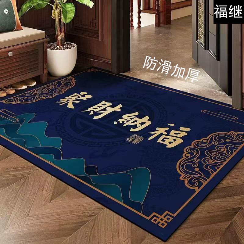 家用中式蓝色入户门玄关地垫耐用吸水防滑加厚浴室卫生间蹭土脚垫