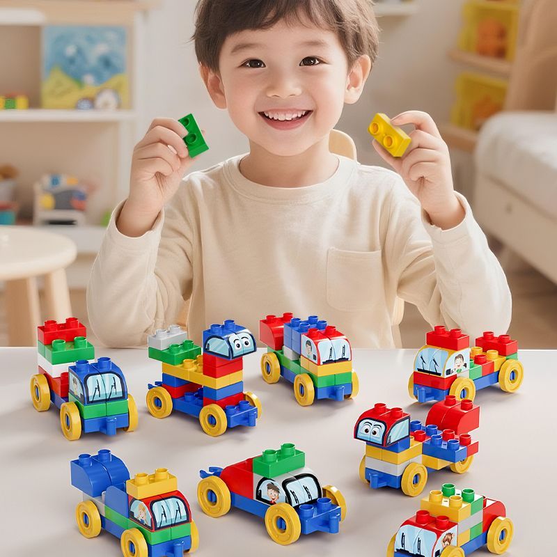 儿童积木汽车玩具车大颗粒拼装百变宝宝益智男女孩3-6岁生日礼物