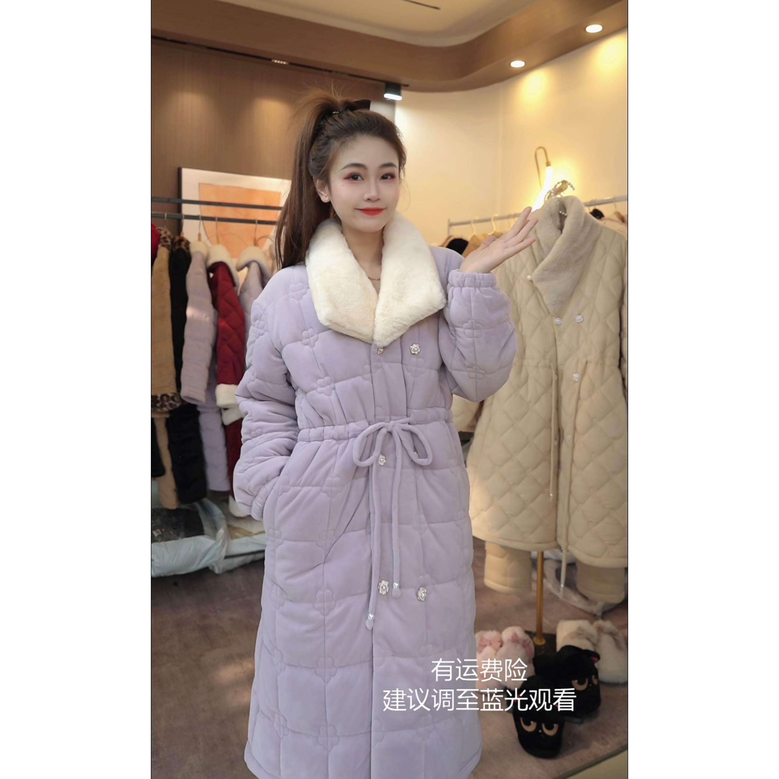 【秀秀家】冬季上新《繁花紫》三层夹棉加绒加厚保暖睡衣套装家居服