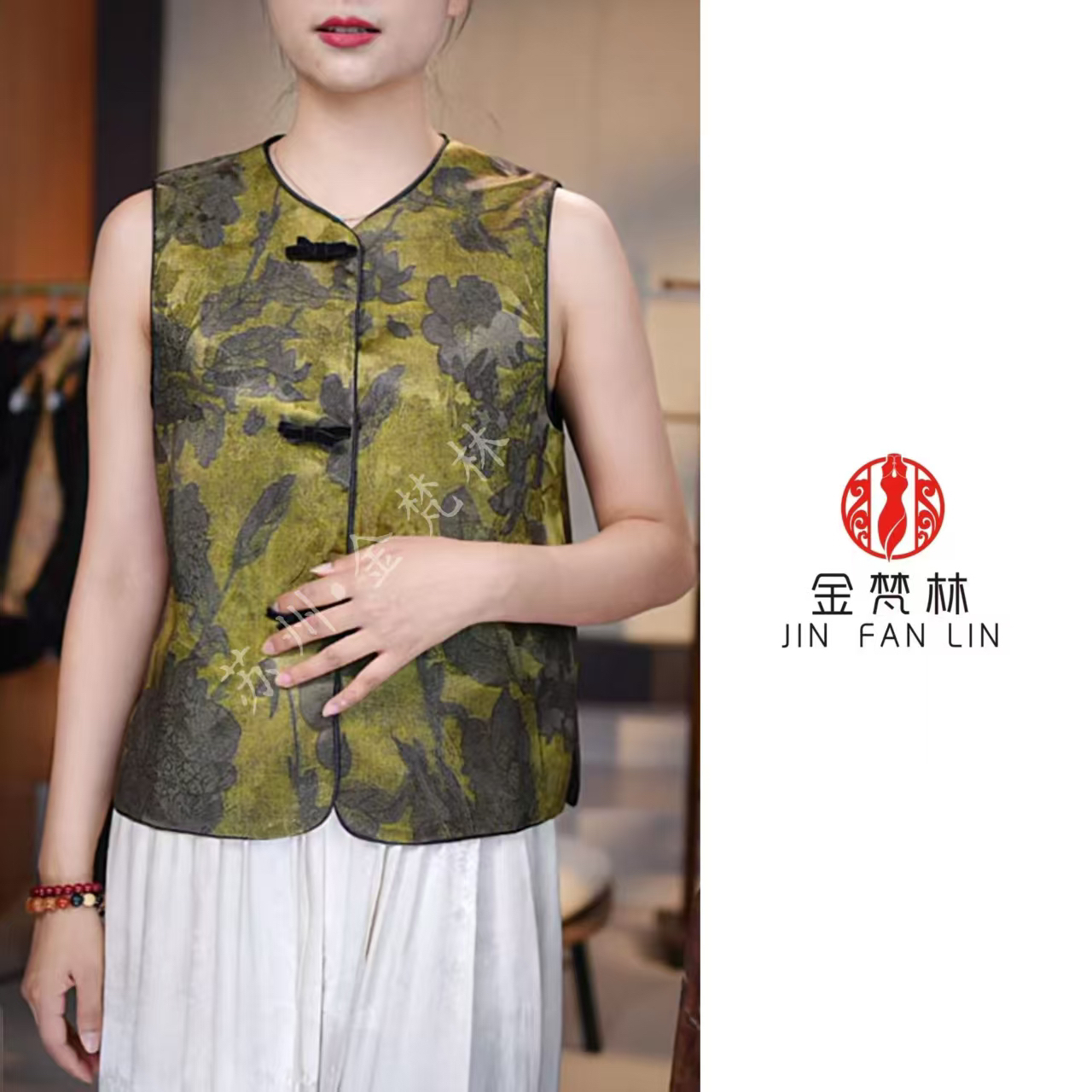 【提花马甲】新中式中国风重工浮雕提花国潮马甲双层内衬秋季新款