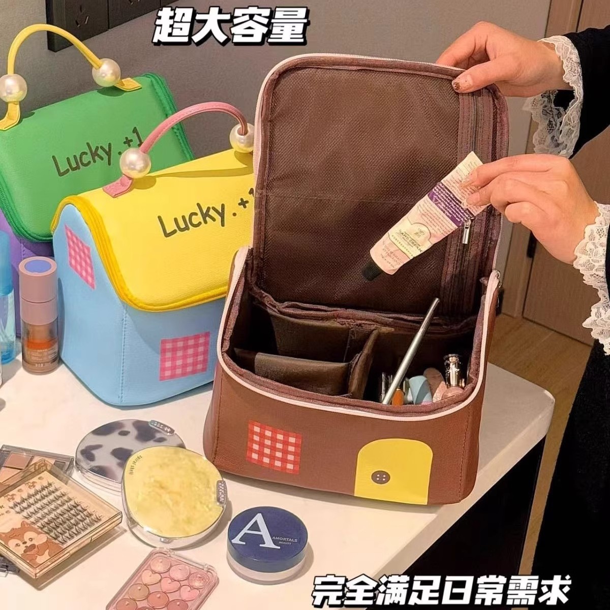 性价比大容量分区手提多巴胺小房子化妆包女2025新款防水收纳包