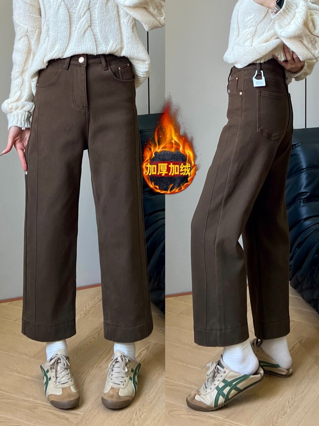 冬季加绒加厚直筒牛仔裤女大码微胖梨型身材高腰显瘦小个子九分裤